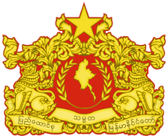 MYANMAR-GOV